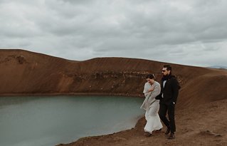 Image 23 - Emily + Chase: An Icelandic Adventure in Real Weddings.