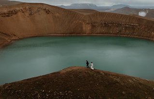 Image 22 - Emily + Chase: An Icelandic Adventure in Real Weddings.