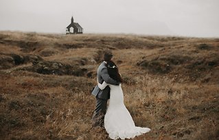 Image 19 - Romantic, Elegant and a little rugged – Iceland Elopement in Real Weddings.