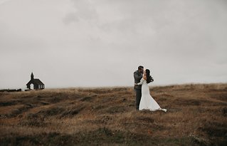 Image 26 - Romantic, Elegant and a little rugged – Iceland Elopement in Real Weddings.