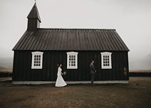 Image 8 - Romantic, Elegant and a little rugged – Iceland Elopement in Real Weddings.