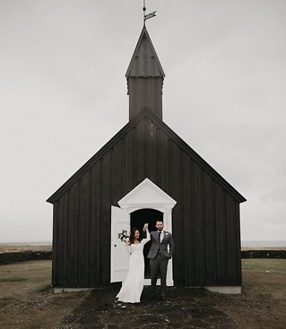 Image 17 - Romantic, Elegant and a little rugged – Iceland Elopement in Real Weddings.